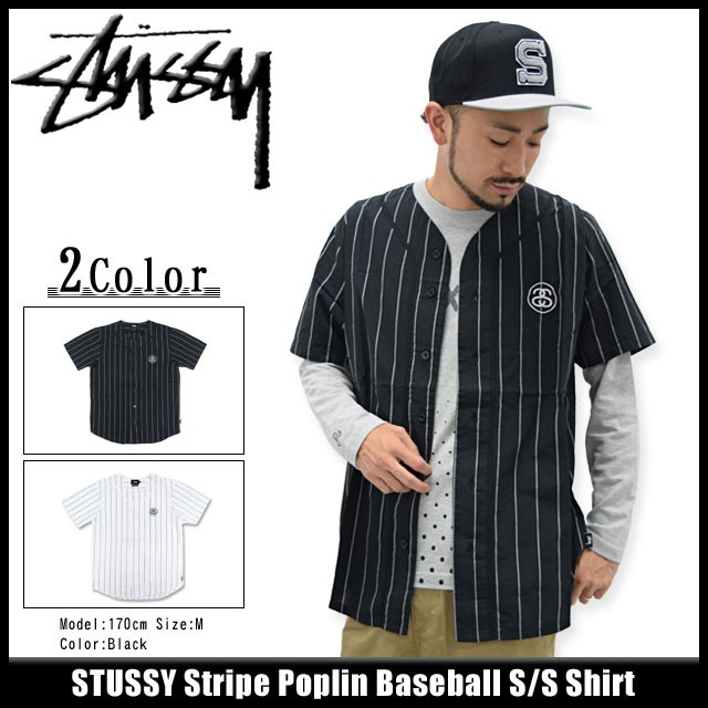 vajda Stussy ステューシー ベースボールシャツ S vajda様専用 Stussy ステューシー ベースボールシャツ S - メルカリ