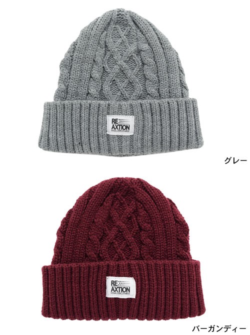 HTML03 エイチティエムエル ゼロスリー HTML ZERO3 ニット帽 ステレオ