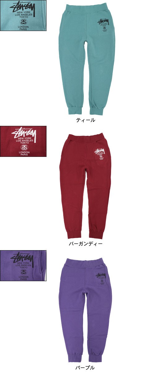 楽天市場】ステューシー STUSSY パンツ メンズ Houndstooth
