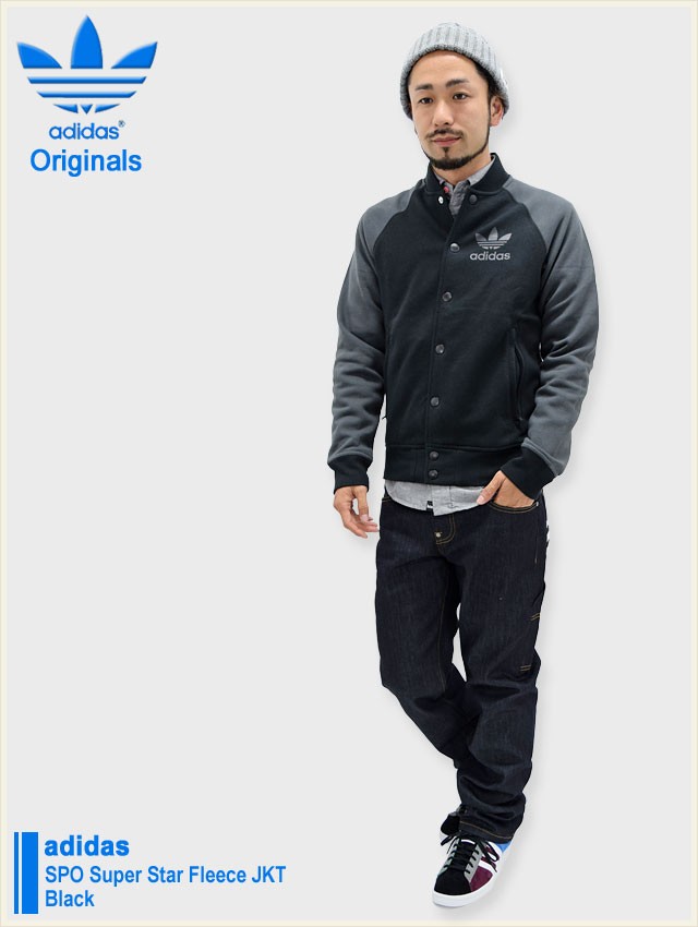 アディダスオリジナルス Sサイズ FL0006 スーパースター ダウンジャケット Amazon | adidas アディダスオリジナルス スーパースター 3