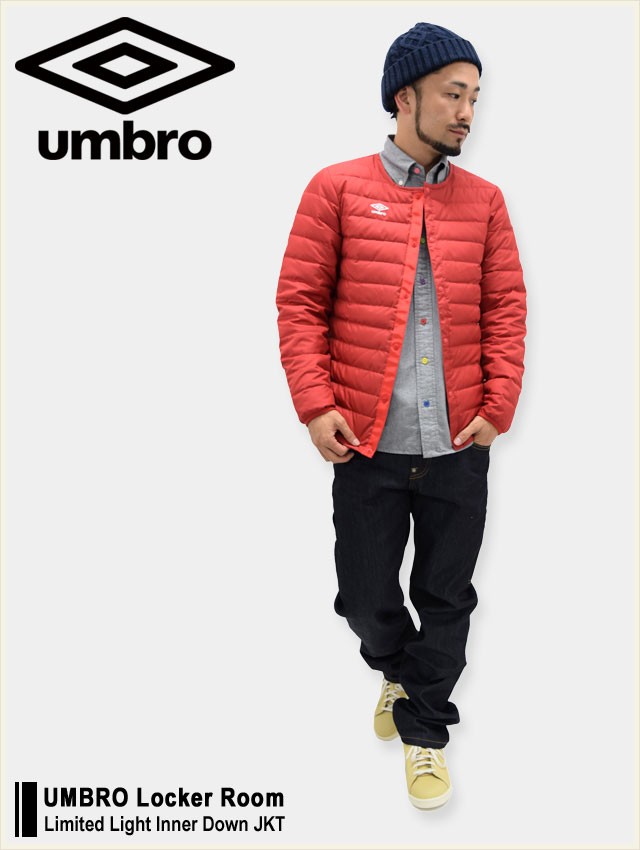 umbro アンブロ ロッカールーム リミテッド UMBRO Locker Room