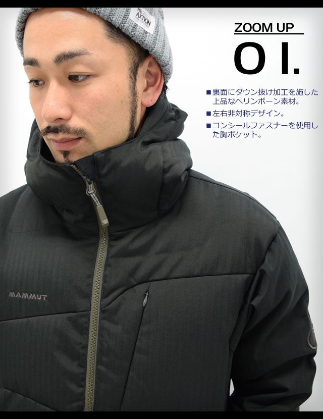 マムート MAMMUT ジャケット メンズ アトラス フーディ ヘリンボーン ダウン(Atlas Hoody Herringbone Down JKT  アウター 男性用 1010-21320) : mam-1010-21320 : ice field - 通販 - Yahoo!ショッピング