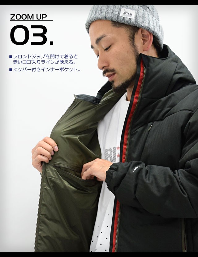 マムート MAMMUT ジャケット メンズ アトラス フーディ ヘリンボーン ダウン(Atlas Hoody Herringbone Down JKT  アウター 男性用 1010-21320) : mam-1010-21320 : ice field - 通販 - Yahoo!ショッピング