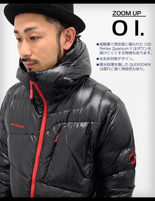 マムート MAMMUT ジャケット メンズ アトラス フーデッド ダウン(mammut Atlas Hooded Down JKT ダウンジャケット  男性用 1010-13722) : mam-1010-13722 : ice field - 通販 - Yahoo!ショッピング