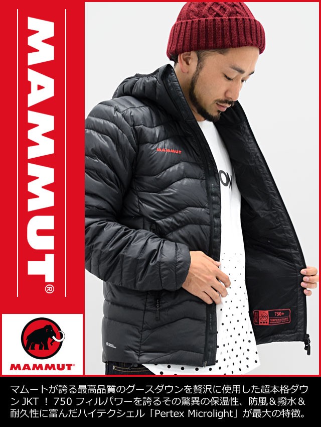 MAMMUT マムート ジャケット メンズ ブロード ピーク IS