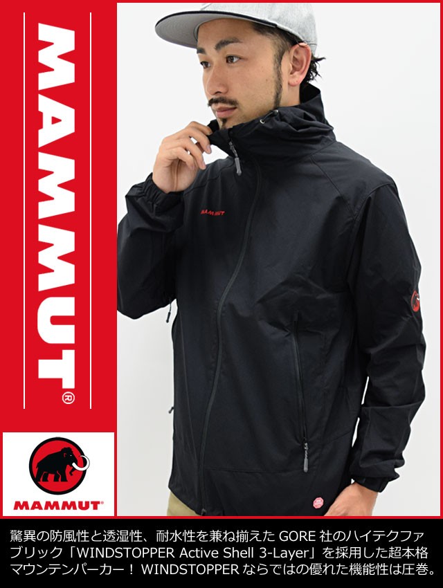 ジャケット・アウター MAMMUT Ws Winter Trail Jacket Men XL MAMMUT マムート ジャケット メンズ WS アクティブ(mammut