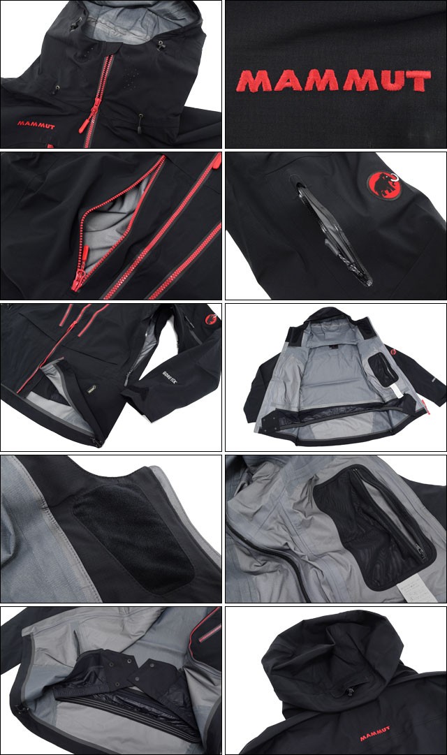 マムート MAMMUT ジャケット メンズ ゴアテックス アイスフォール 2(GORE-TEX Icefall II JKT マウンテンパーカー  アウトドア 1010-19750) : mam-1010-19750 : ice field - 通販 - Yahoo!ショッピング