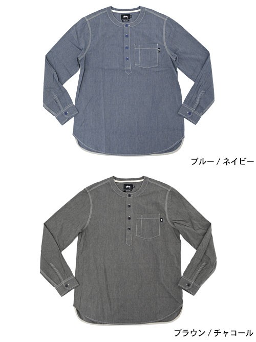 STUSSY（ステューシー） シャツ 長袖 メンズ Pop Pullover(stussy