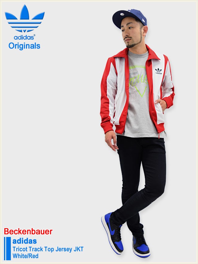 adidas Originals アディダス ジャージー ジャケット メンズ