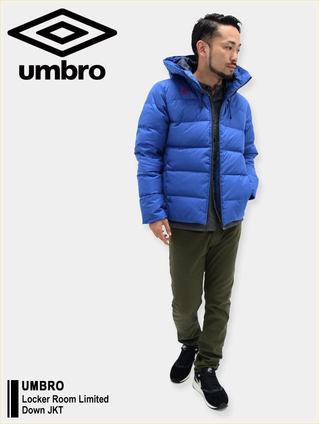 umbro（アンブロ） ロッカールーム リミテッド UMBRO Locker Room