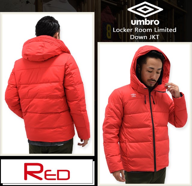 umbro Locker Room Limited Down JKT L レッド