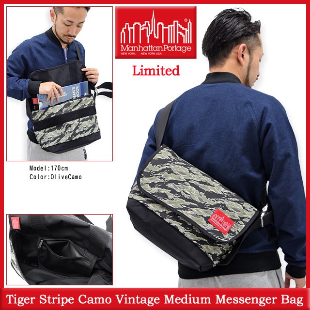 Manhattan Portage（マンハッタンポーテージ） メッセンジャーバッグ