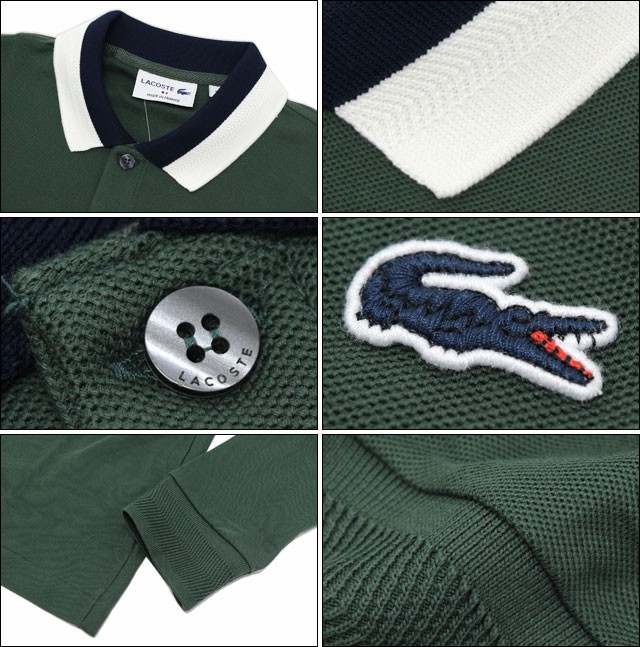 LACOSTE（ラコステ） ポロシャツ 長袖 メンズ PH3081 コットン バイ