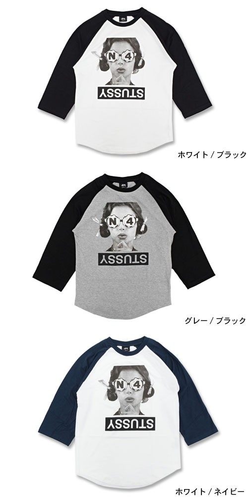 Stussy ラグラン 七分袖 Tシャツ スカル 王冠 M STUSSY（ステューシー） ラグラン 七分袖 No4 Glasses(stussy raglan