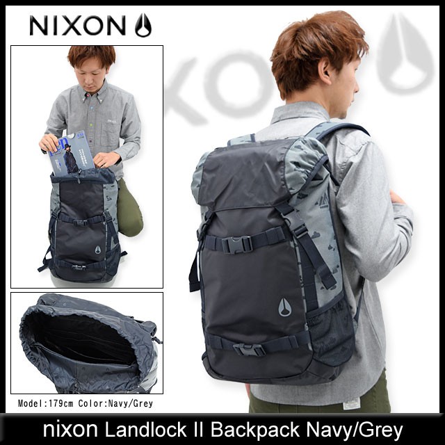 ンパニーと ニクソン Landlock Ii Backpack メンズ レディース Nc Ice Field 通販 Paypayモール Nixon リュック