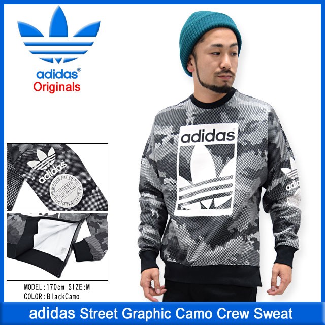 adidas Originals アディダス パーカー ジップアップ メンズ