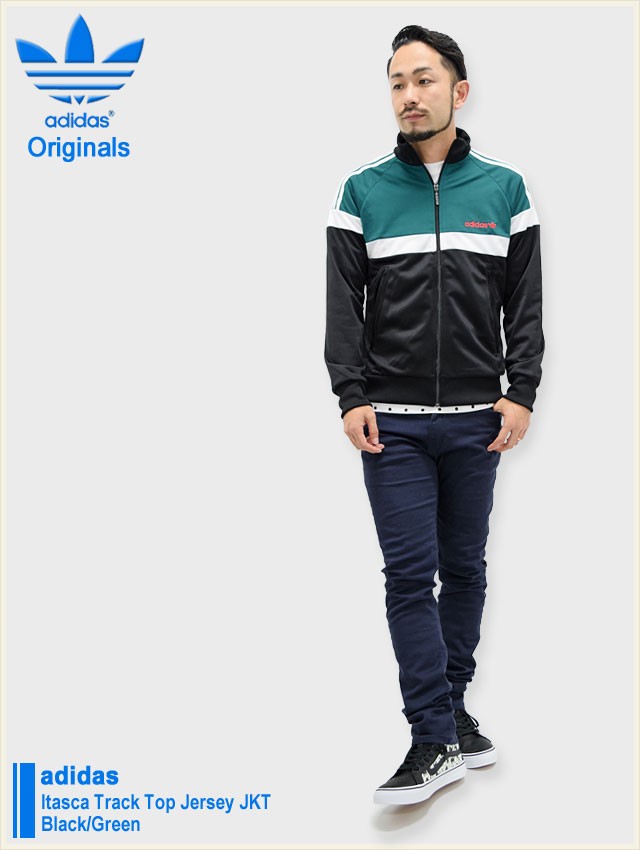 adidas アディダス トラックジャケット セール中 アディダス シンプソンズ トラックジャケットHA5814
