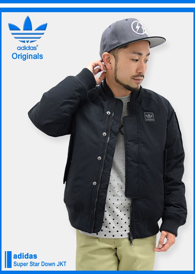adidas Originals アディダス ジャケット メンズ スーパー スター