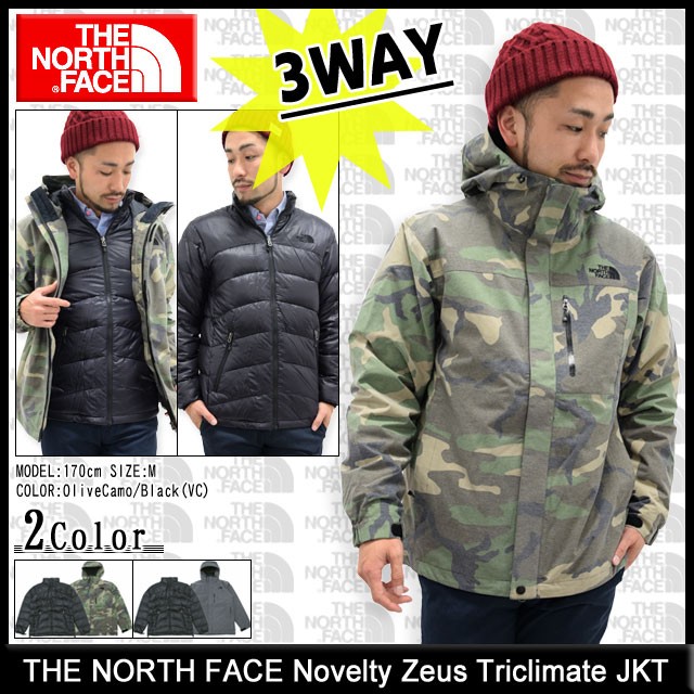 ザ ノースフェイス THE NORTH FACE ジャケット メンズ ノベルティ