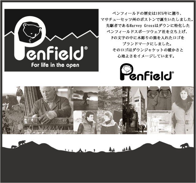 ice field - Penfield(ペンフィールド)（ブランド一覧(ABC順)【M-Q