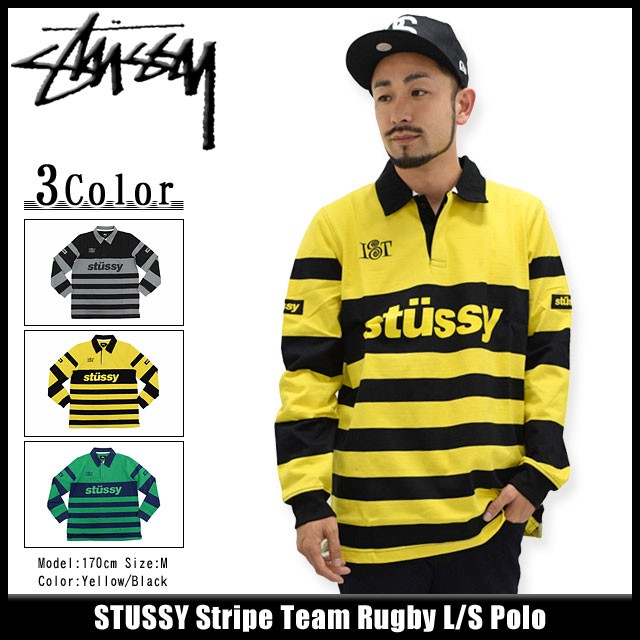 海外限定 超希少 STUSSY ブラック 半袖 ラガーシャツ Mサイズ