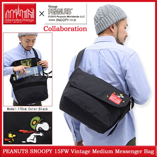 Manhattan Portage（マンハッタンポーテージ） リュック ピーナッツ