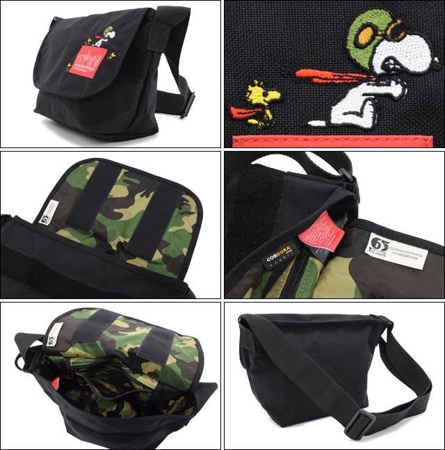 Manhattan Portage（マンハッタンポーテージ） メッセンジャーバッグ