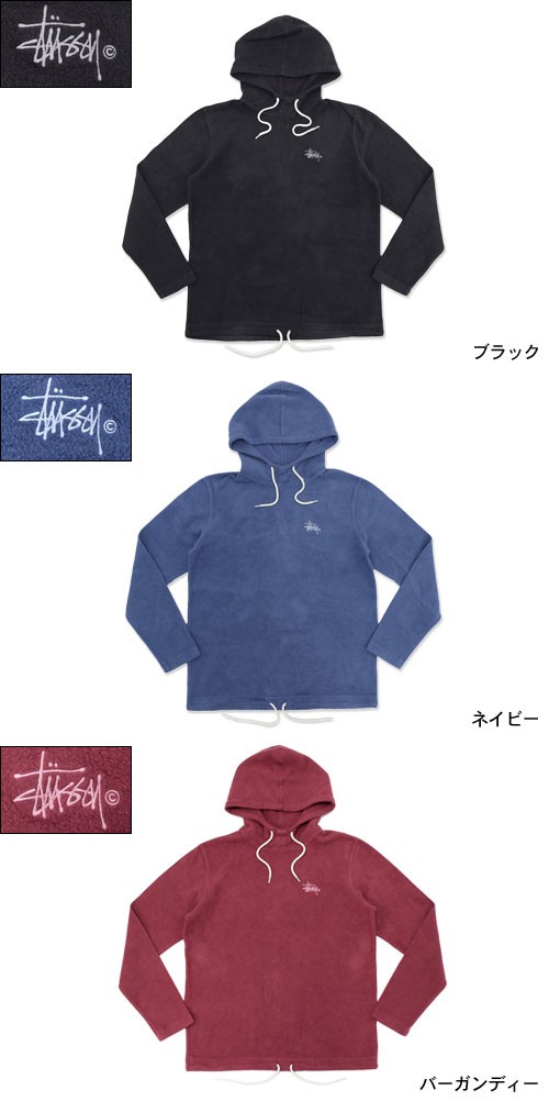 STUSSY ステューシー プルオーバー パーカー メンズ Mock Overdye