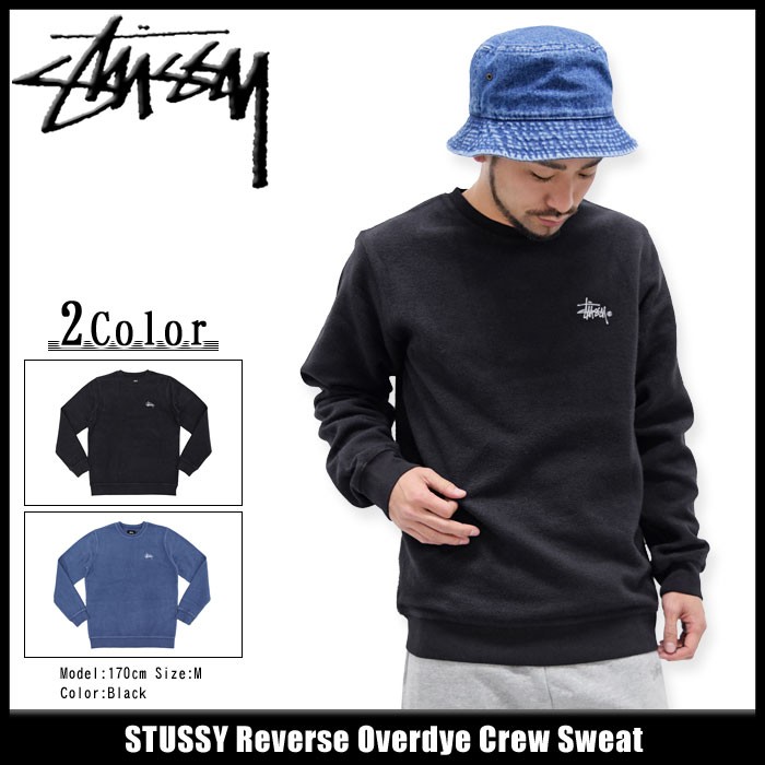 STUSSY ステューシー トレーナー メンズ Reverse Overdye(stussy