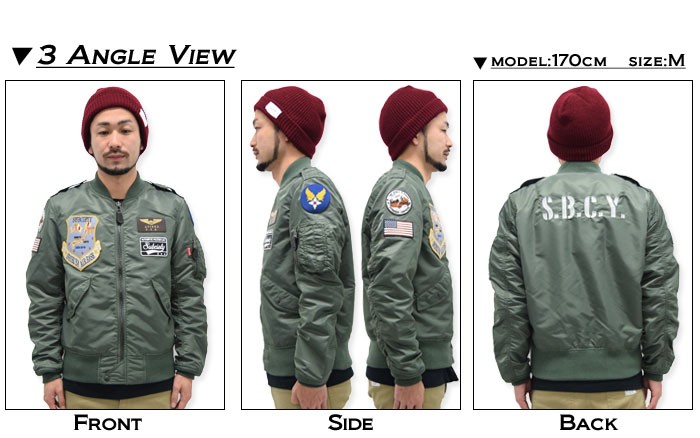Subciety サブサエティ ジャケット メンズ アヴィレックス L-2B