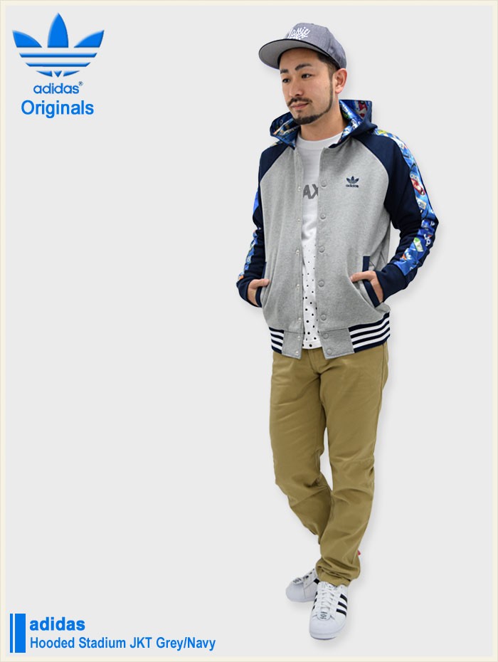 archive adidas stadium jacket NBA