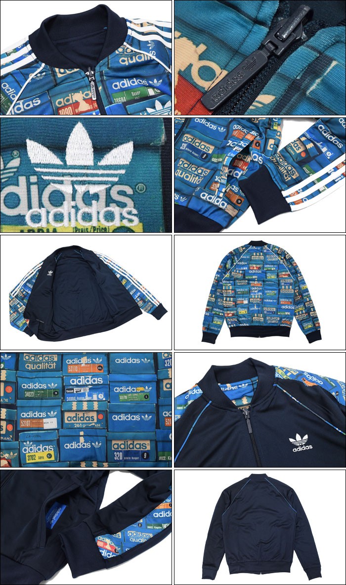 adidas 青 ジャージ ジャケット S Originals（adidas） - adidas ジャージ 青 Sサイズの通販 by