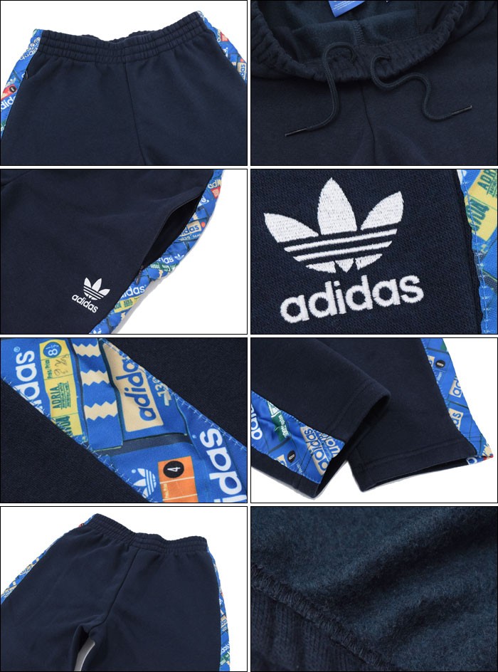 非売品 スペイン名門 el Depor ヴィンテージ adidas ゲームパンツ