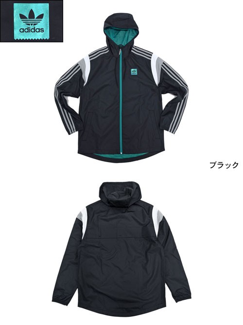 adidas Originals アディダス ジャケット メンズ ライダー