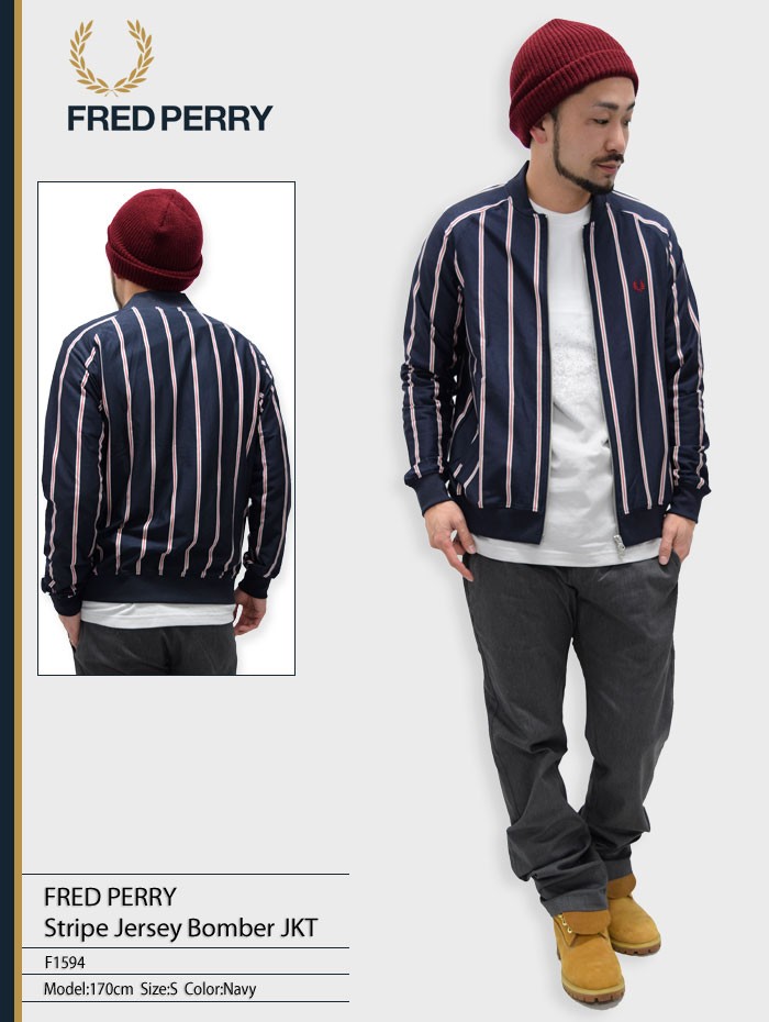 FRED PERRY フレッドペリー ジャケット メンズ ストライプ