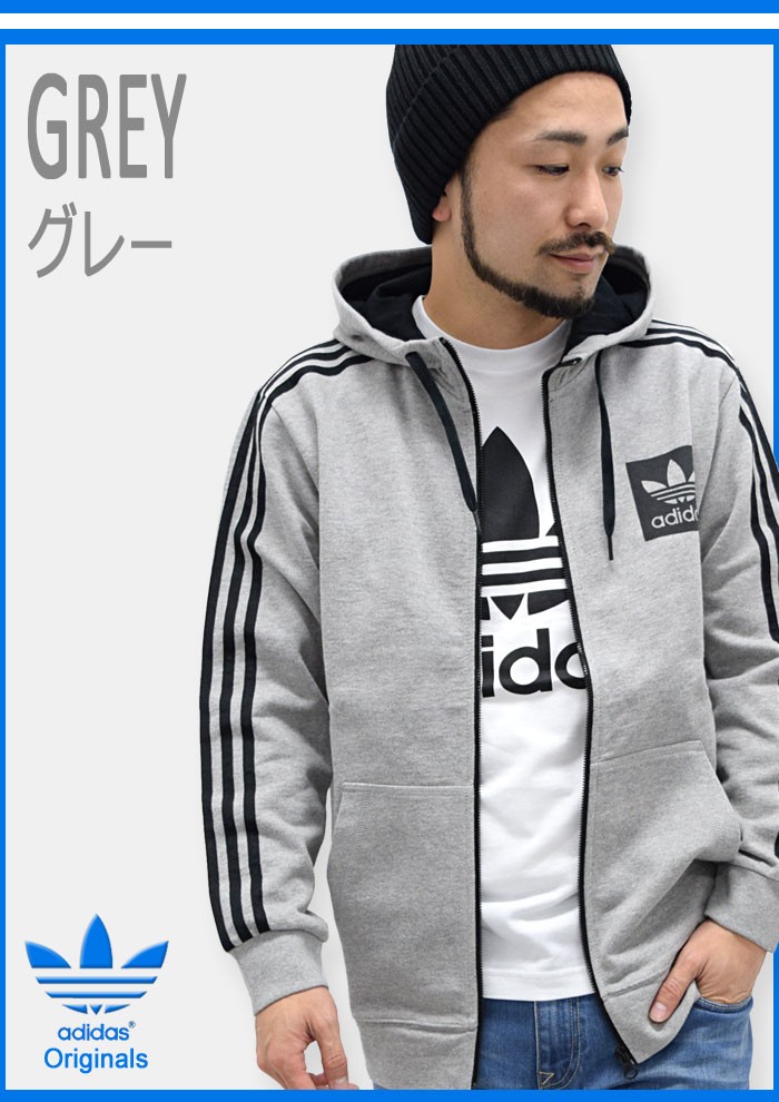 アディダス adidas パーカー ジップアップ メンズ ストリート