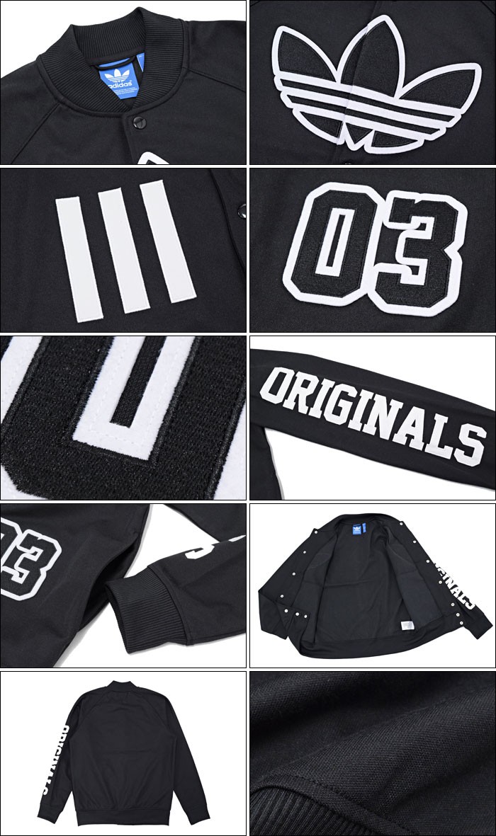 adidas Originals アディダス ジャージー ジャケット メンズ
