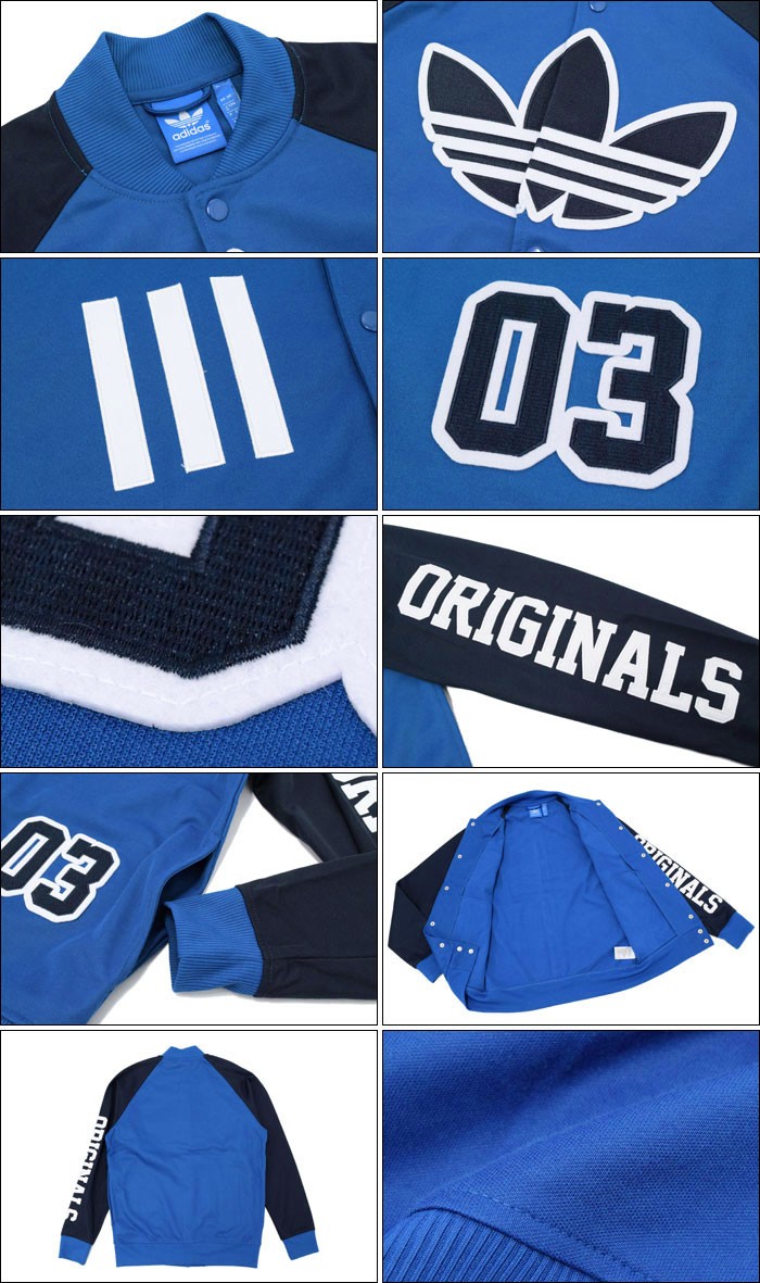 adidas トラックジャケット 3XL ネイビー adidas Originals - 新品3XL⭐️adidasトラックジャケット 刺繍