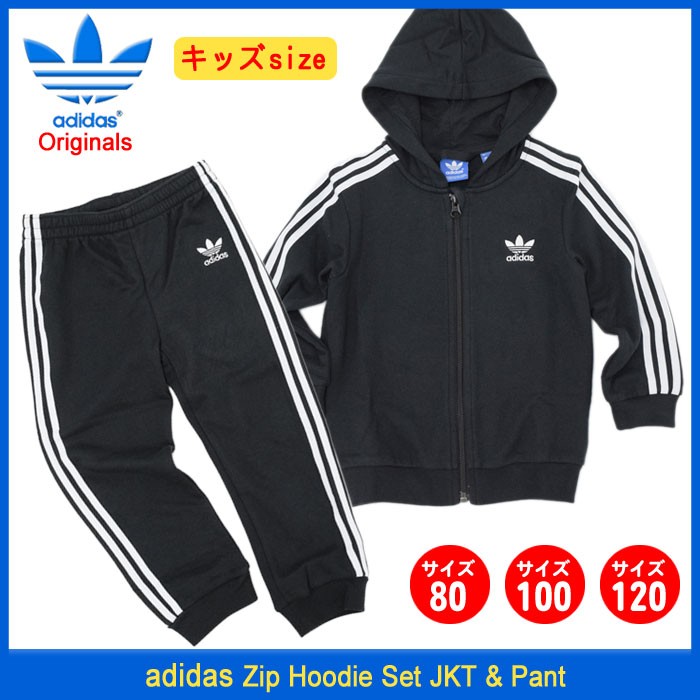 ✨完売希少品✨アディダス ジャージ スカートセットアップ 花柄