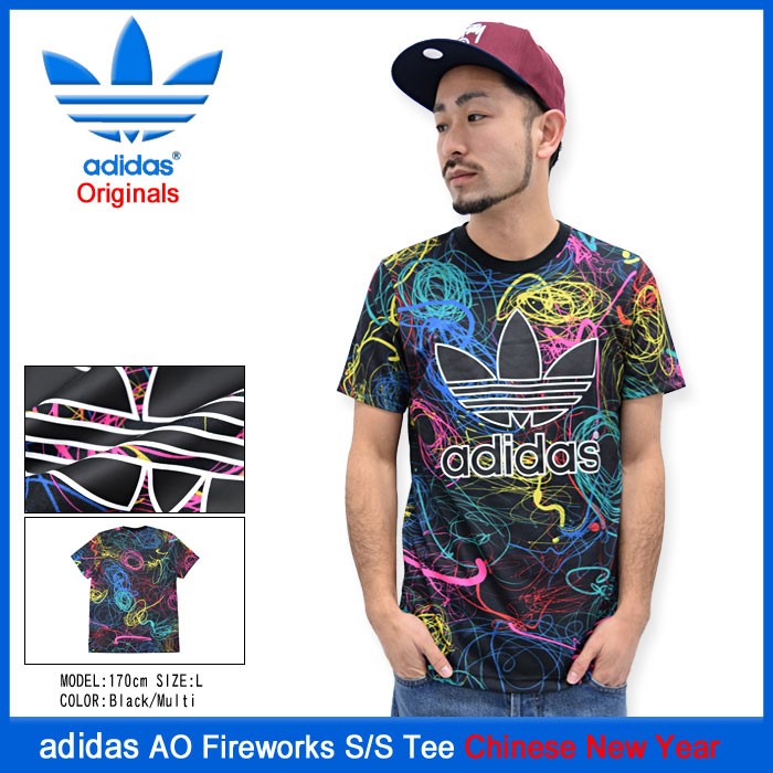 好評即納 アディダス adidas Tシャツ 半袖 メンズ AO ファイアーワークス チャイニーズニューイヤー オリジナルス(AO Fireworks S/S Tee AJ7008) ice field - 通販 - PayPayモール 限定SALEお買い得