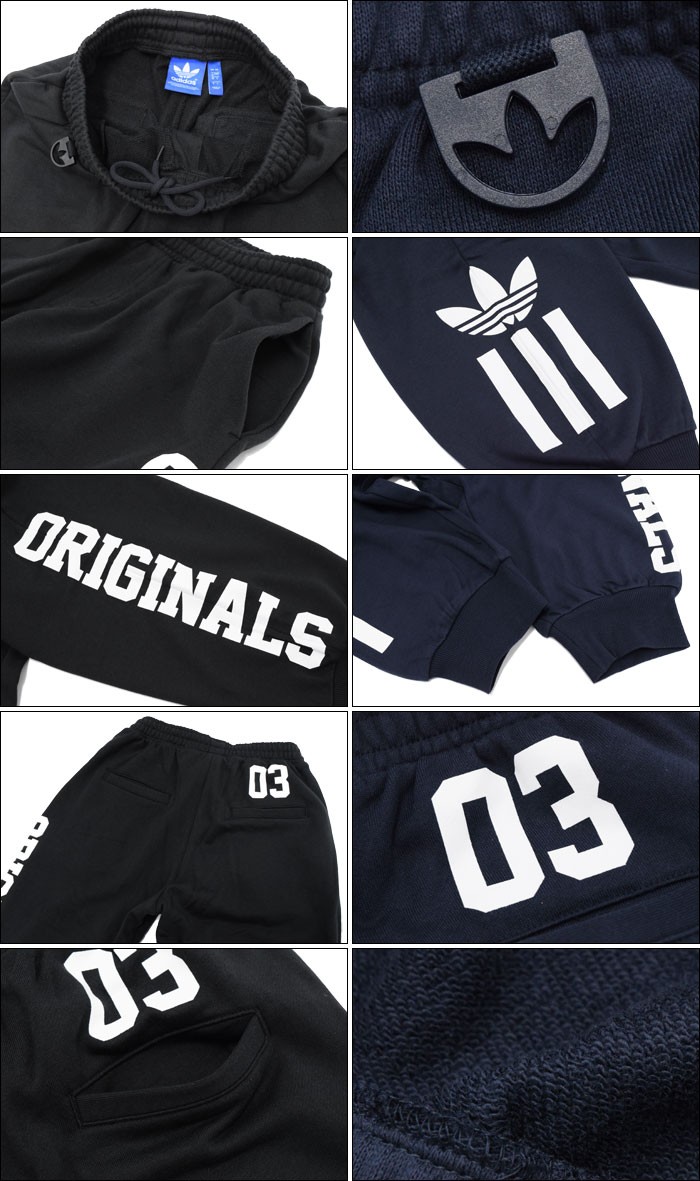 adidas Originals アディダス パンツ メンズ ロゴ スウェットパンツ