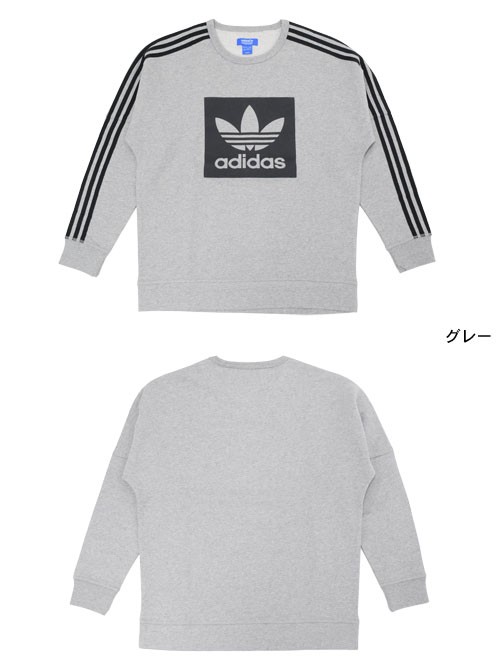 adidas Originals アディダス トレーナー メンズ ストリート adidas Originals アディダス トレーナー メンズ ストリート