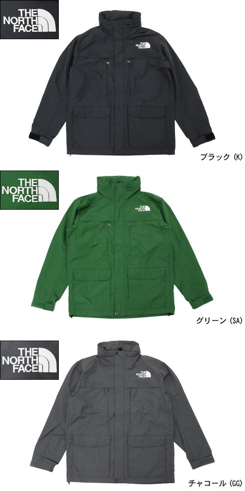 ザ ノースフェイス THE NORTH FACE ジャケット メンズ フロンティアーズ パーカ(Frontiers Parka JKT  マウンテンパーカー NP21617)