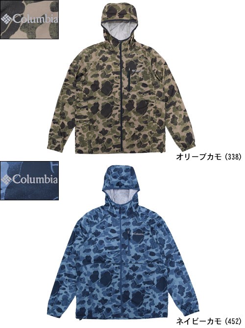 コロンビア Columbia ジャケット メンズ フラッシュ フォワード