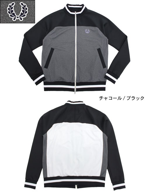 FRED PERRY（フレッドペリー） ジャージー ジャケット メンズ ボールド