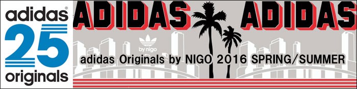 格安 アディダス オリジナルス×NIGO adidas Originals by NIGO ジャージー パンツ メンズ レフリー トラック ジャージ オリジナルス(AJ5191) ice field - 通販 - PayPayモール 新作限定品
