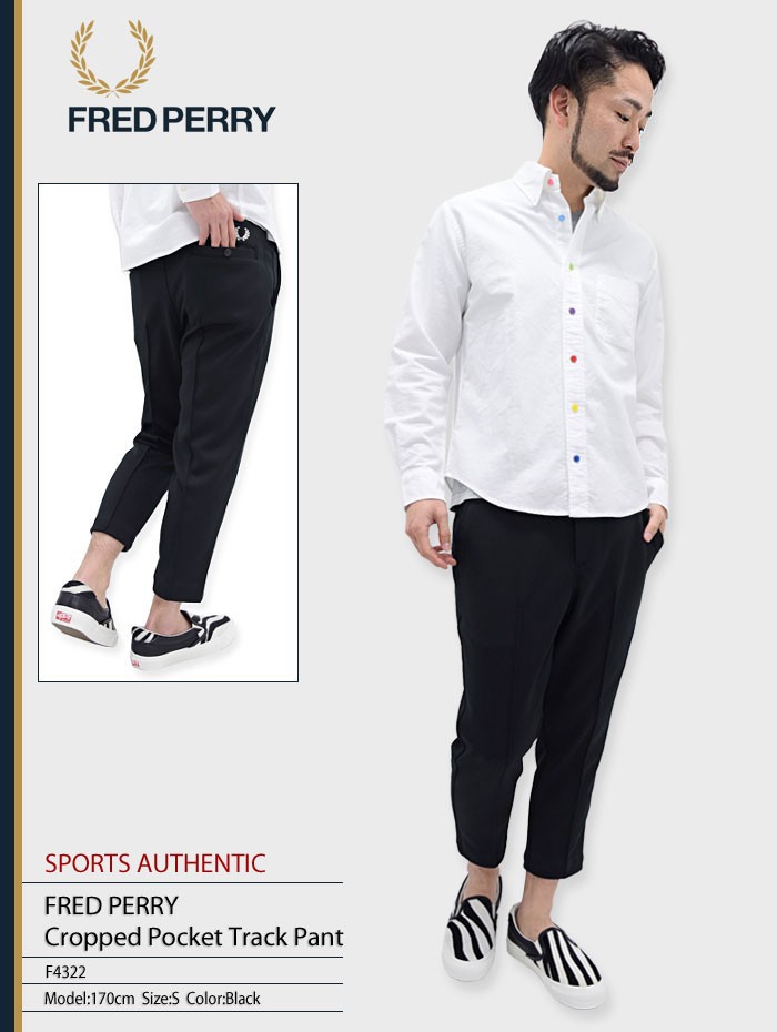 FRED PERRY フレッドペリー メンズ ボトムス テーピング