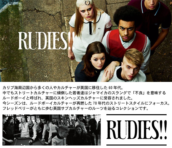 FRED PERRY JERSEY ジャージ スラックス ベージュチェック m17984849515_1.jpg?1717994168