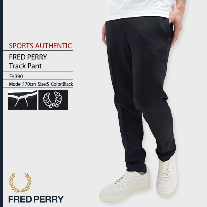 FRED PERRY フレッドペリー ジャージー パンツ メンズ トラック FRED PERRY フレッドペリー ジャージー パンツ メンズ トラック