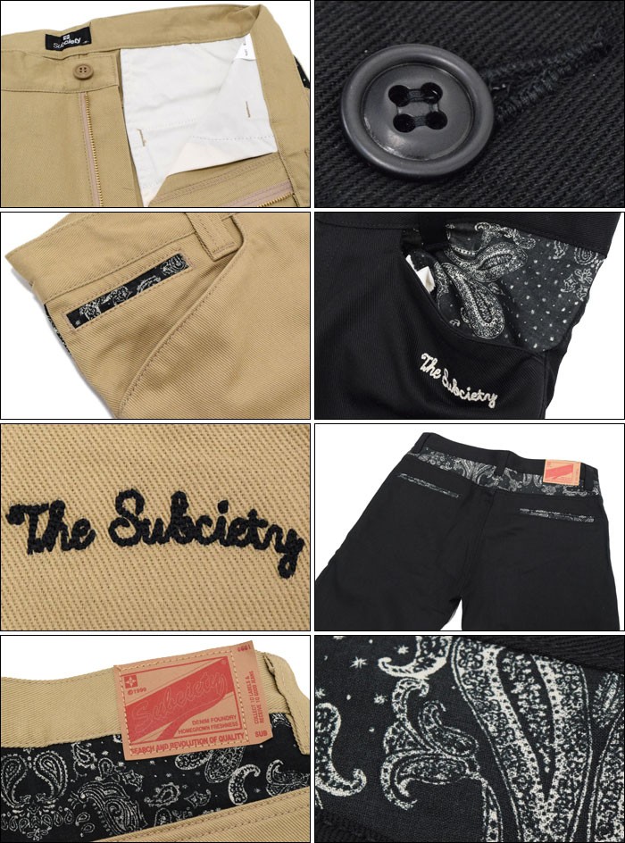 ショベルっちページ サブサエティ ペイズリー ジャガード セットアップ L Subciety（サブサエティ） パンツ メンズ クラシック ペイズリー